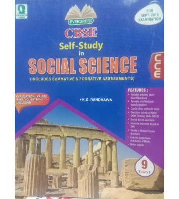 Evergreen Self Study in Social Science Class - 9 Term 1